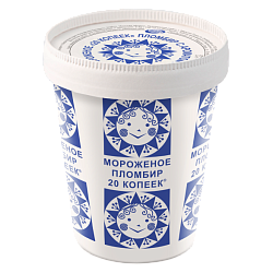 «20 KOPEEK» vanilla ice cream glass cardboard